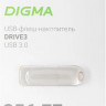 Флешка USB Digma DRIVE3 256ГБ, USB3.0, серебристый [dgfum256a30sr]