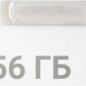 Флешка USB Digma DRIVE3 256ГБ, USB3.0, серебристый [dgfum256a30sr]