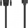 Кабель HAMA H-200715, DVI (m) (прямой) - HDMI (m) (прямой), 1.5м, черный [00200715]