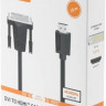 Кабель HAMA H-200715, DVI (m) (прямой) - HDMI (m) (прямой), 1.5м, черный [00200715]