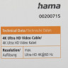 Кабель HAMA H-200715, DVI (m) (прямой) - HDMI (m) (прямой), 1.5м, черный [00200715]
