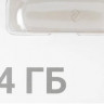 Флешка USB Digma DRIVE3 64ГБ, USB3.0, серебристый [dgfum064a30sr]