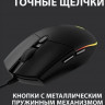 Мышь Logitech G102 LightSync, игровая, оптическая, проводная, USB, черный [910-005808]