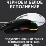 Мышь Logitech G102 LightSync, игровая, оптическая, проводная, USB, черный [910-005808]