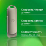 Флешка USB Digma DRIVE3 32ГБ, USB3.0, серебристый [dgfum032a30sr]