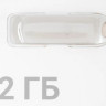Флешка USB Digma DRIVE3 32ГБ, USB3.0, серебристый [dgfum032a30sr]