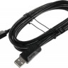 Кабель USB2.0 HAMA H-200632, USB Type-C (прямой) - USB A(m) (прямой), 1.5м [00200632]