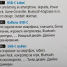 Кабель USB2.0 HAMA H-200632, USB Type-C (прямой) - USB A(m) (прямой), 1.5м [00200632]