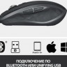 Мышь Logitech MX Anywhere 2S, оптическая, беспроводная, USB, графитовый [910-006211]