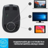 Мышь Logitech MX Anywhere 2S, оптическая, беспроводная, USB, графитовый [910-006211]