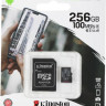 Карта памяти microSDXC UHS-I U3 Kingston Canvas Select Plus 256 ГБ, 100 МБ/с, SDCS2/256GB, 1 шт., переходник SD