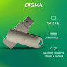 Флешка USB Digma DRIVE3 512ГБ, USB3.0, серебристый [dgfum512a30sr]