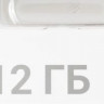 Флешка USB Digma DRIVE3 512ГБ, USB3.0, серебристый [dgfum512a30sr]