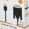 Кабель HAMA H-200713, DVI-D Dual Link (m) (прямой) - DisplayPort (m) (прямой), 1.5м, черный [00200713]