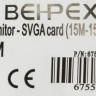 Кабель VGA VGA (m) - VGA (m), ферритовый фильтр , 5м [svga]