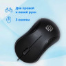 Мышь Oklick 115S, оптическая, проводная, USB, черный [711636]