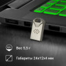 Флешка USB Digma DRIVE2 16ГБ, USB2.0, серебристый [dgfum016a20sr]