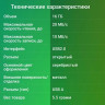 Флешка USB Digma DRIVE2 16ГБ, USB2.0, серебристый [dgfum016a20sr]