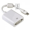 Адаптер Display Port HAMA miniDisplayPort (m) - DVI-D (f), ферритовый фильтр , 0.1м [00053248]