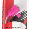 Кабель USB USB A(m) - COM 9pin (m), 1.2м