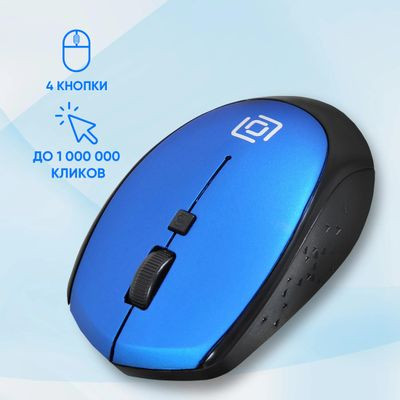 Мышь Oklick 488MW, оптическая, беспроводная, USB, черный и синий [1196569]
