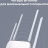 Wi-Fi роутер TP-LINK Archer C50, AC1200, белый