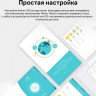 Wi-Fi роутер TP-LINK Archer C50, AC1200, белый