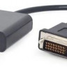 Переходник DVI NingBo DVI-D (m) - VGA (f), GOLD , 0.23м