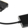 Переходник DVI NingBo DVI-D (m) - VGA (f), GOLD , 0.23м
