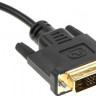 Переходник DVI NingBo DVI-D (m) - VGA (f), GOLD , 0.23м