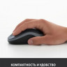 Мышь Logitech M185, оптическая, беспроводная, USB, черный и красный [910-002633]