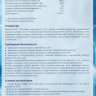 Сетевой фильтр PowerCube SPG(5+1)-16B-5М-WHITE, 5м, белый