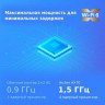 Wi-Fi роутер TP-LINK Archer AX10, AX1500, черный