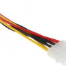 Кабель питания NingBo Molex 8980 - SATA2 x, 0.18м