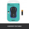 Мышь Logitech M185, оптическая, беспроводная, USB, черный и синий [910-002632]