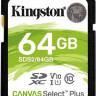 Карта памяти SDXC UHS-I Kingston Canvas Select Plus 64 ГБ, 100 МБ/с, Class 10, SDS2/64GB, 1 шт., без адаптера