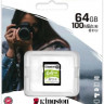 Карта памяти SDXC UHS-I Kingston Canvas Select Plus 64 ГБ, 100 МБ/с, Class 10, SDS2/64GB, 1 шт., без адаптера