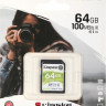 Карта памяти SDXC UHS-I Kingston Canvas Select Plus 64 ГБ, 100 МБ/с, Class 10, SDS2/64GB, 1 шт., без адаптера