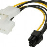 Кабель питания NingBo RTL-C32, PCI-E 6pin - Molex 89802 x
