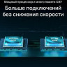 Wi-Fi роутер TP-LINK Archer AX55, AX3000, черный
