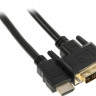 Кабель DVI HDMI (m) (прямой) - DVI-D (m) (прямой), 2м, черный