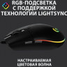 Мышь Logitech G102 LightSync, игровая, оптическая, проводная, USB, черный [910-005823]