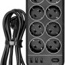 Сетевой фильтр Buro 800SH-3-W, 3м, белый