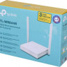 Wi-Fi роутер TP-LINK TL-WR844N, N300, белый