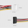 Переходник SATA VENTION KDCBB, Molex 8980 - SATA (угловой), круглое, 0.15м