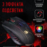 Мышь A4TECH Bloody Q82, игровая, оптическая, проводная, USB, черный и рисунок